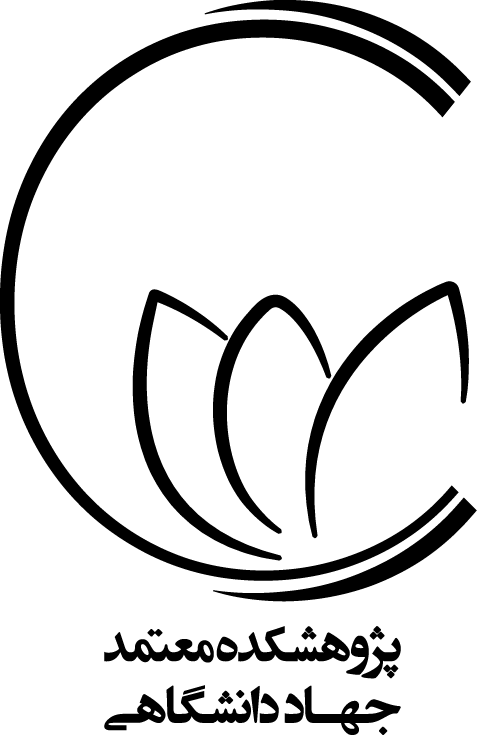 Motamed_Cancer_Institute's_logo-2(1)